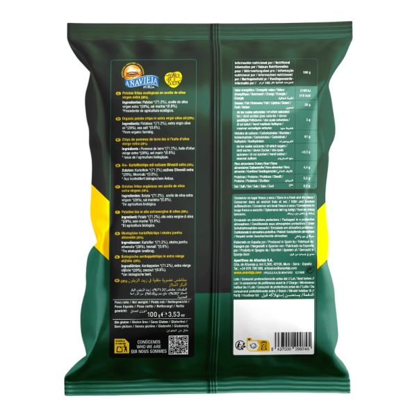 Olive Oil Chips
